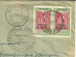 Cameroun Sc#264 BATOURI 27/JUIN/41 WWII Censor to Elat-Ebolowa