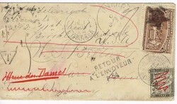 US Sc#234 ONARGO ILL OCT/19/1894 STAR CANCEL to France POSTAGE DUE ...