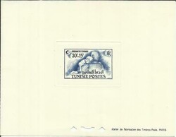 6445: チュニジア