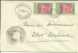 Cameroun Sc#264(x2) FOUMBOT 20/MAR/41 NEGATIVE CENSOR to Elat Ebolowa