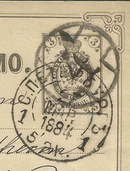 Russia postalcard HG:5 St Petersburg-4, 23/MAP./1884 to Vienna Austria