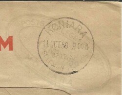 Solomon Islands TELEGRAM ENVELOPE &amp; OVAL CANCEL HONIARA 14/OCT/58