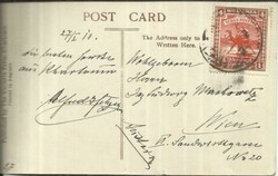 Sudan SG#22(single frank) KHARTOUM 27/JA/13 REAL PHOTO POSTCARD VIEW ...