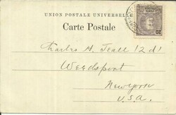Ponta Delgada Sc#18(single frank) 29/AGO/05 postcard view "Vista ...