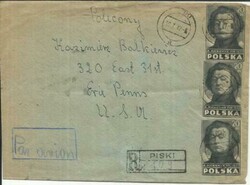 Poland Sc#403-no perfs(x3) PISKI 30/7/47-SEALS ON REVERSE- Registered ...