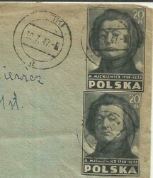 Poland Sc#403-no perfs(x3) PISKI 30/7/47-SEALS ON REVERSE- Registered ...