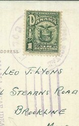 Panama Sc#235(single frank)COLON AUXILIARY HANSTAMP-Visit Panama The ...