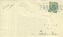 Iraq BASRAH 7/MAY/30 PAQUEBOT -HOSKING Scarcity C- to England, ...