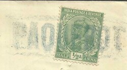 Iraq BASRAH 7/MAY/30 PAQUEBOT -HOSKING Scarcity C- to England, ...