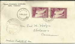 Cameroun Sc#238(x2) BAFIA 27/MAR/1940 WWII Censor to Ebolowa, scarce ...