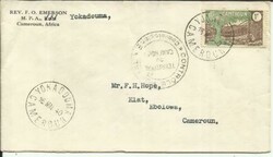 Cameroun Sc#201(single frank) YOKADOUMA 16/MAI/40 WWII Censor to ...