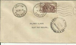 Cameroun Sc#245(single frank) DOUALA 19/JUIL/44 WWII Censor to ...