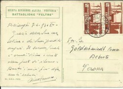 Eritrea Sc#161(x2) ITALIAN MILITARY Posta Militare N.210 10/4/36 ...