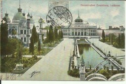 India 1/2d-EdwVII LUCKNOW 28/DE/07 postcard view "Hooseinabad ...