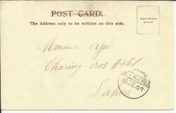 India 1/2d-EdwVII JAIPUR 16/DE/07 postcard view "Ganesh Pole-Amber" ...