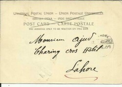 India 1/2d-EdwVII AHMEDABAD 12/DE/07 postcard view "Jumma ...