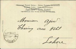 India 1/2d-EdwVII -PAKISTAN- 17/DE/07 postcard view "The Municipal ...