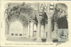 India 1/2d-EdwVII, AGRA 25/DE/07 postcard view "Agra Fort-Interior of ...