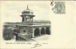 India 1/2d-EdwVII, AGRA 25/DE/07 postcard view "Zenana In The Fort, ...