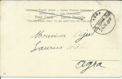 India 1/2d-EdwVII, 23/DE/07 postcard view "Mausoleum of Sufter Jung, ...