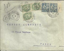 France OFFICE in TURKEY(Levant) Sc#25(x3)#34(pair w/numbered ...