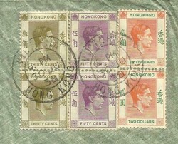 Hong Kong CHINA SG#151(x2)#153(x2)#157-$2value(x2) VICTORIA 30/JU/38 ...