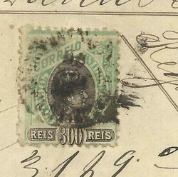 Brazil Postal Envelope HG:B14 uprated Sc#119,#116 BAHAI 23/JUN/99 ...