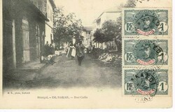 Maurtania Sc#1(strip of 3)#2 KAEDI 18/AVRIL/12 postcard view ...