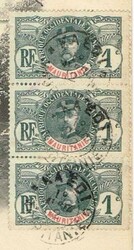 Maurtania Sc#1(strip of 3)#2 KAEDI 18/AVRIL/12 postcard view ...