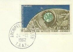 French Southern and Antarctic Territories Sc#C5 FIRST DAY ARCHIPEL ...