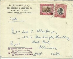 Jordan Sc#425,#354i ZERKA 20/JAN/64 commercial use to USA, auxiliary ...