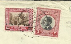 Jordan Sc#425,#354i ZERKA 20/JAN/64 commercial use to USA, auxiliary ...