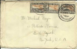 Thailand Sc#C4(x3) BANGKOK 18/3/30 overweight to USA, minor wear