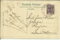 Rio de Oro Sc#69(single frank) CORREOS RIO DE ORO 18/AGO/1911(faint) ...