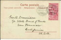 Switzerland Sc#99(single frank) Illustrated STAMPS(Menke Huber) ...