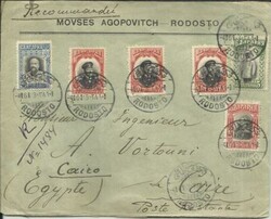 Bulgaria Sc#95,#93(x3)#92,#90 OCCUPATION OF THRACE RODOSTO 4/6/13 to ...