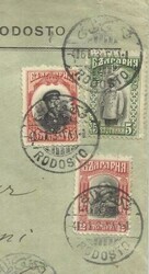Bulgaria Sc#95,#93(x3)#92,#90 OCCUPATION OF THRACE RODOSTO 4/6/13 to ...