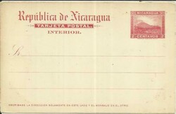 Nicaragua Postal Card HG:48 PRIVATE PRINTED BI-COLOR ...