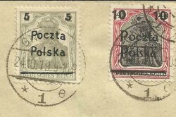 Poland POZNAN ISSUE-Sc#72-76(complete set) GNIEZNO 24/10/19 to POSEN, ...