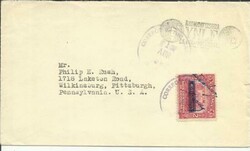 Nicaragua OFFICIAL-Sc#O345(single frank) "RADIOIFUSORA "YNLF" THE ...