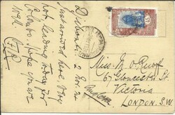 Somali Coast Sc#100(single frank) DJIBOUTI 2/NOV/1924 postcard view ...