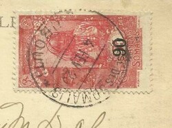 Somali Coast Sc#128(single frank) DJIBOUTI 14/FEV/1929 postcard view ...