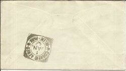 Gambia FIRST FLIGHT TRANS-ATLANTIC CLIPPER Mu#12 BATHURST to ...