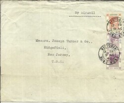 2980030: Hong Kong King George VI