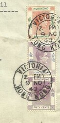Hong Kong CHINA SG#157($2-value)#155,#153 VICTORIA 9/NO/40 ...