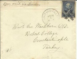 US 5c-GARFIELD-Indigo-Sc#216(single frank) WHITINSVILLE MASS ...