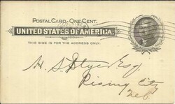 US Postal Card Sc#UX14 MULTI-COLOR Illustrated PAINT Advertising ...