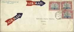 US 5c-BEACON Sc#C11 DOUBLE RATE KANSA CITY AUG/12/1928 Airmail to ...
