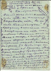 Russia Sc#616(pair) WWII PATRIOTIC ILLUSTRATED POSTCARD WWII CENSOR, ...