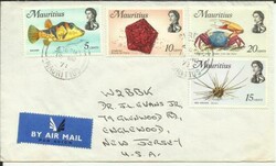 Mauritius SG#385-88 CUREPIPE 18/NO/71 Airmail to USA